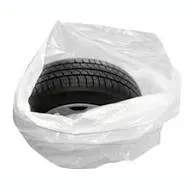 [TIREBAGXL] TIRE BAGES XL 33X13X44 200/ROLL